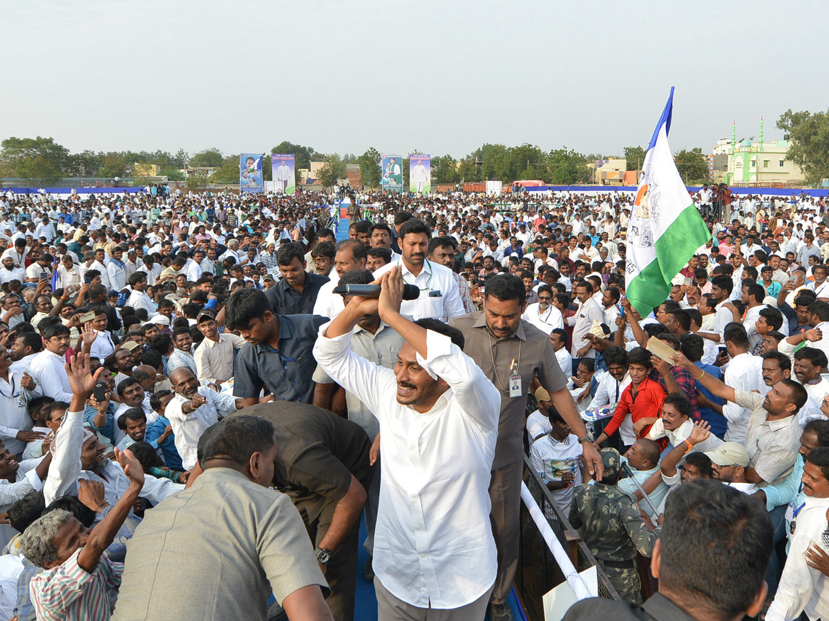 YSRCP Samara Shankharavam in Ysr District Photo Gallery - Sakshi20