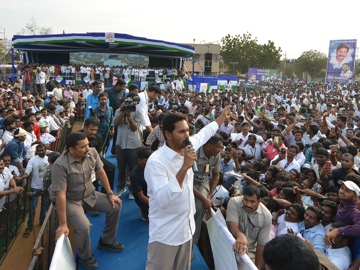 YSRCP Samara Shankharavam in Ysr District Photo Gallery - Sakshi21