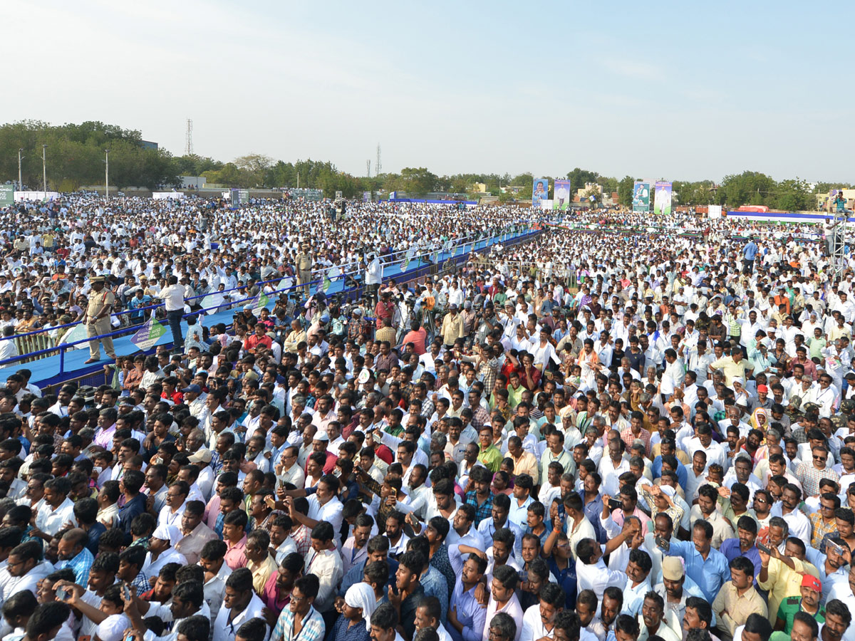 YSRCP Samara Shankharavam in Ysr District Photo Gallery - Sakshi22