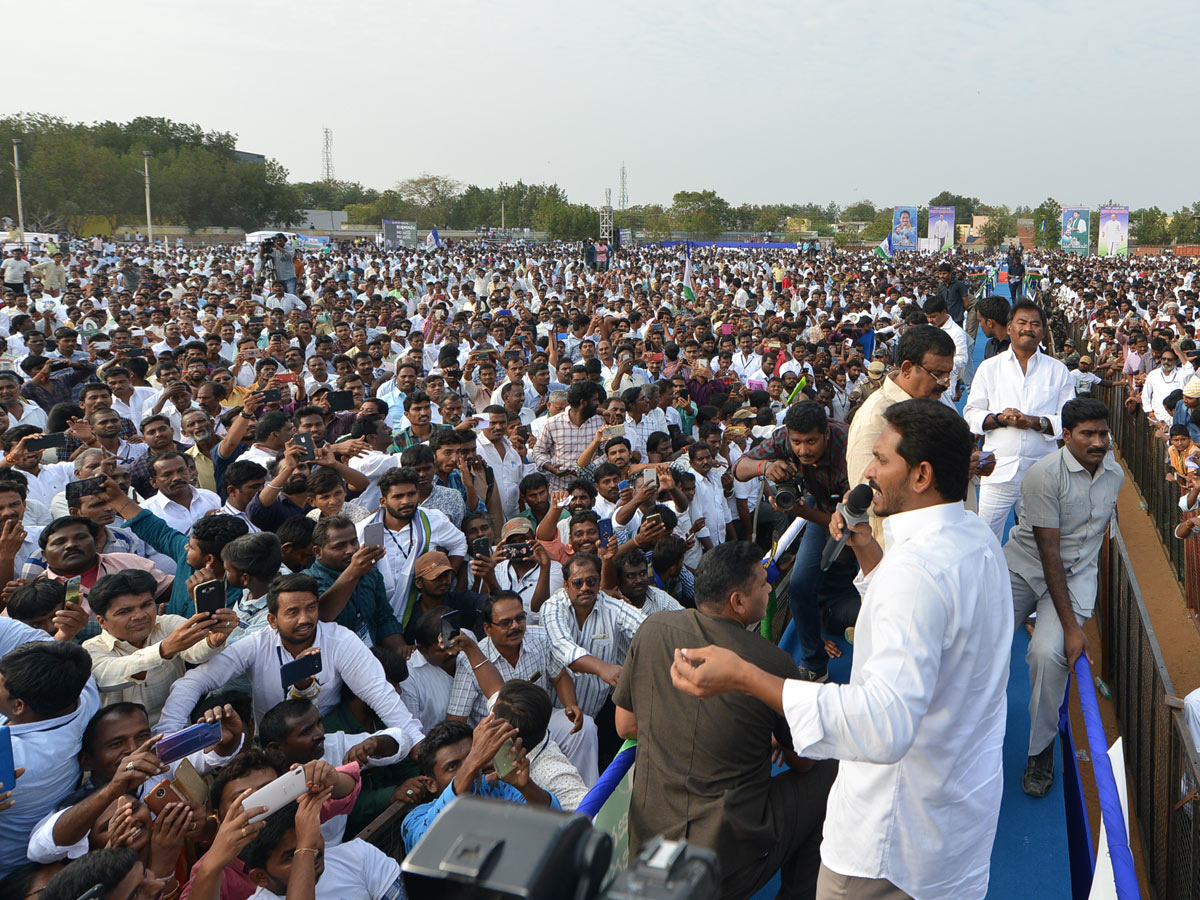 YSRCP Samara Shankharavam in Ysr District Photo Gallery - Sakshi27