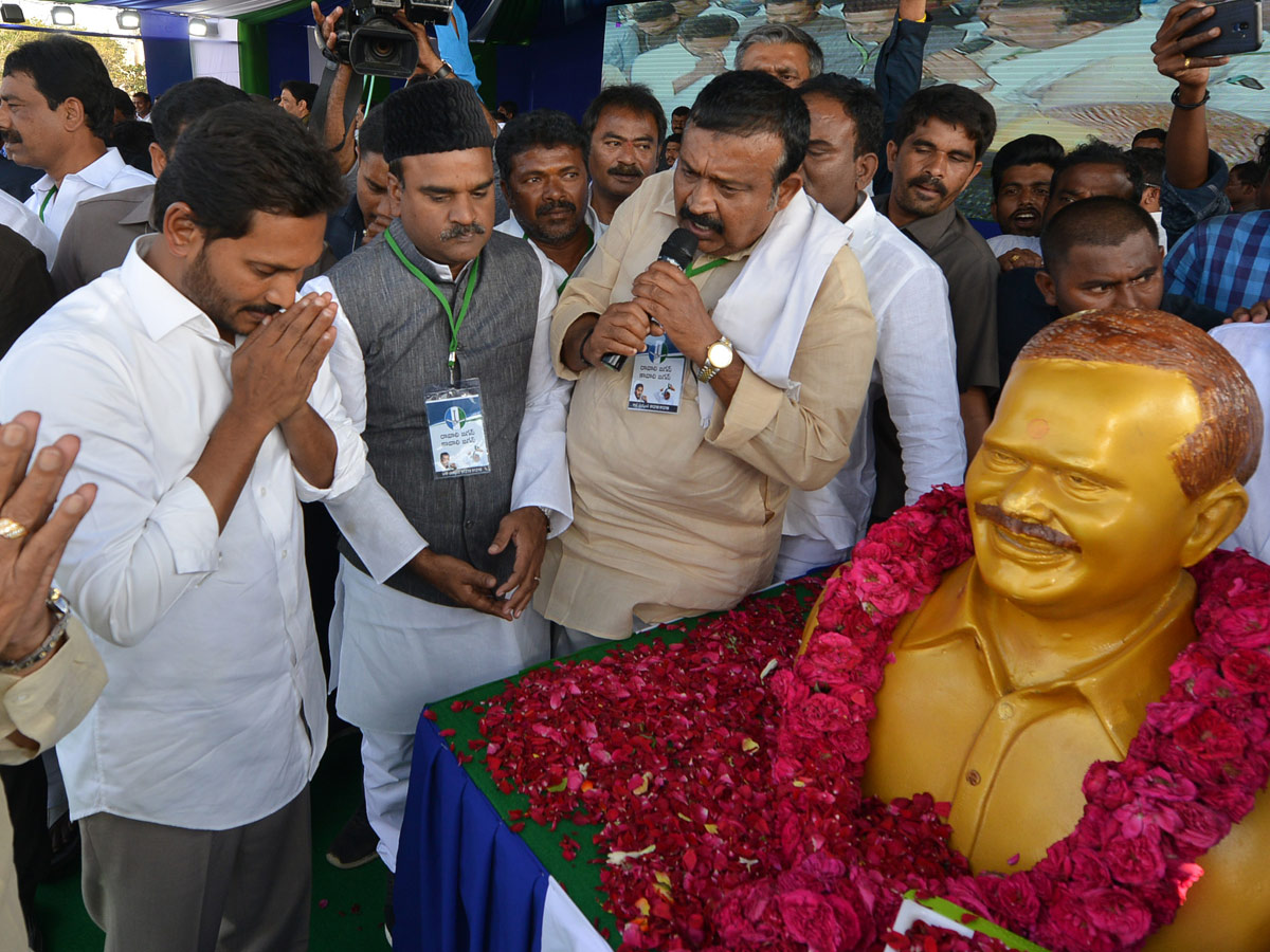 YSRCP Samara Shankharavam in Ysr District Photo Gallery - Sakshi3