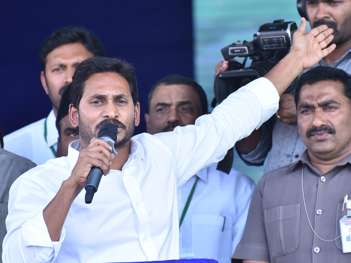 YSRCP Samara Shankharavam in Ysr District Photo Gallery - Sakshi4