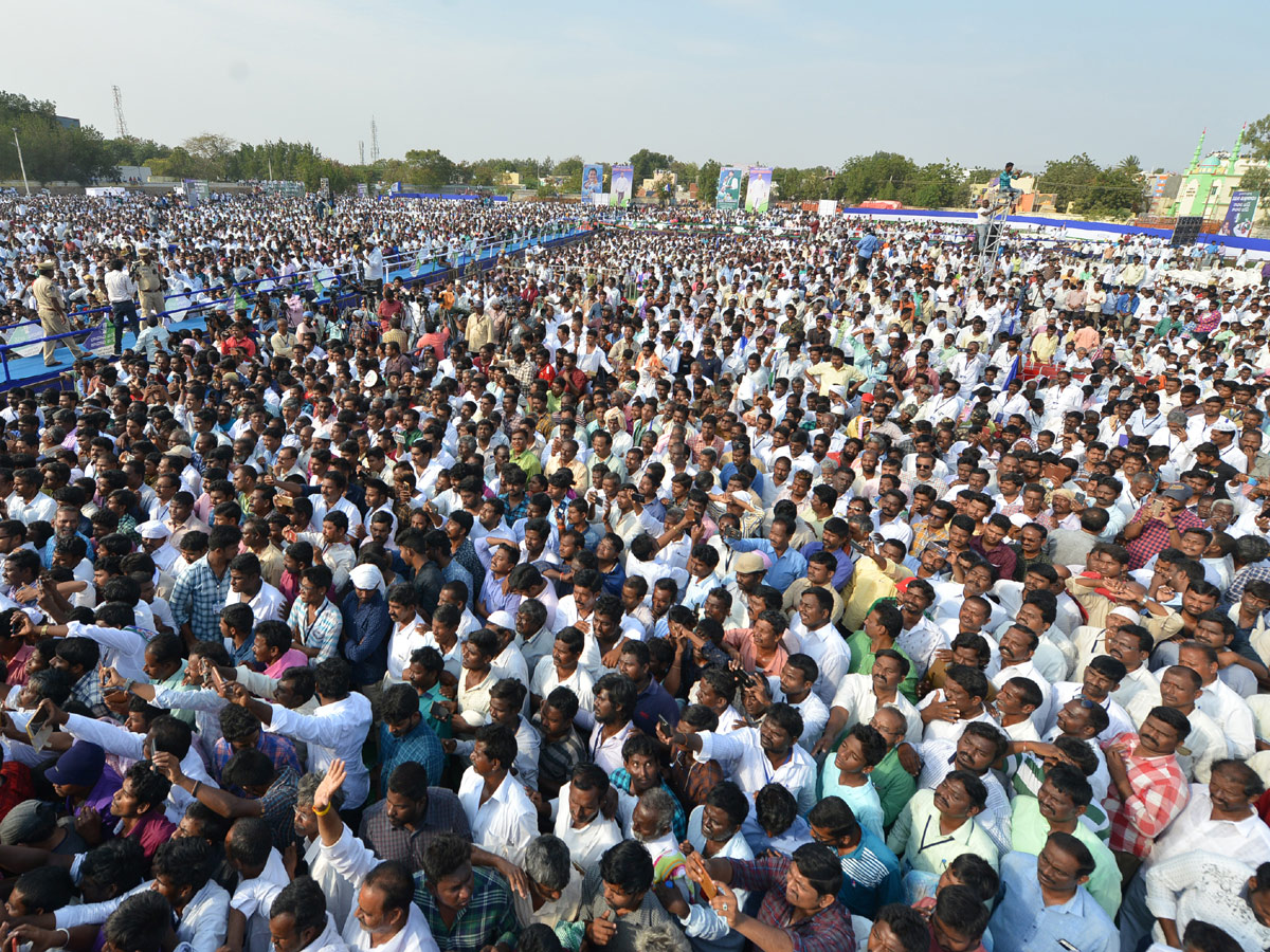 YSRCP Samara Shankharavam in Ysr District Photo Gallery - Sakshi5