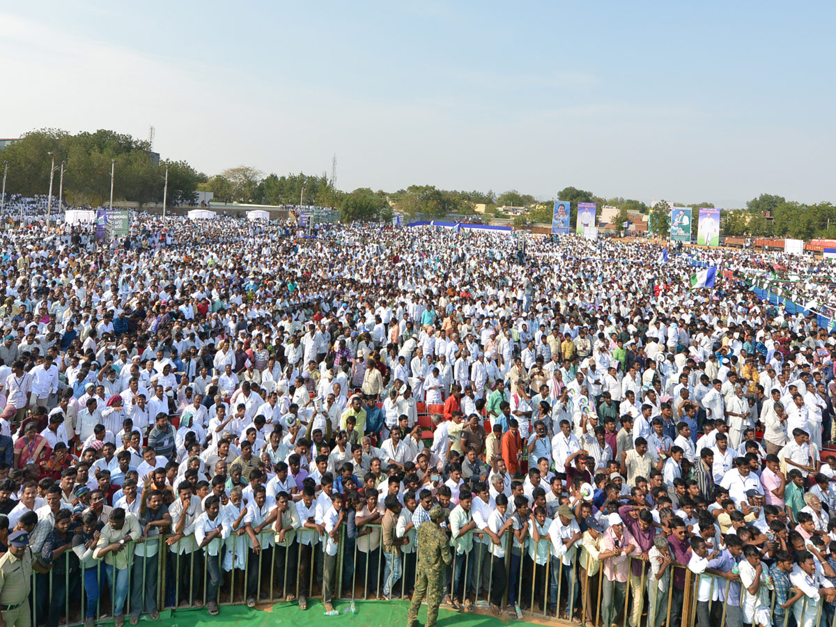 YSRCP Samara Shankharavam in Ysr District Photo Gallery - Sakshi8