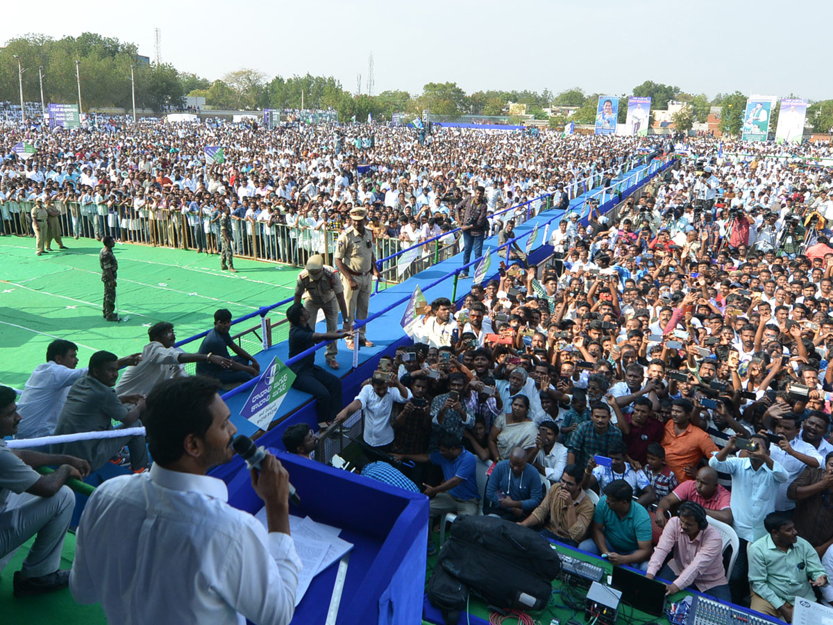 YSRCP Samara Shankharavam in Ysr District Photo Gallery - Sakshi9