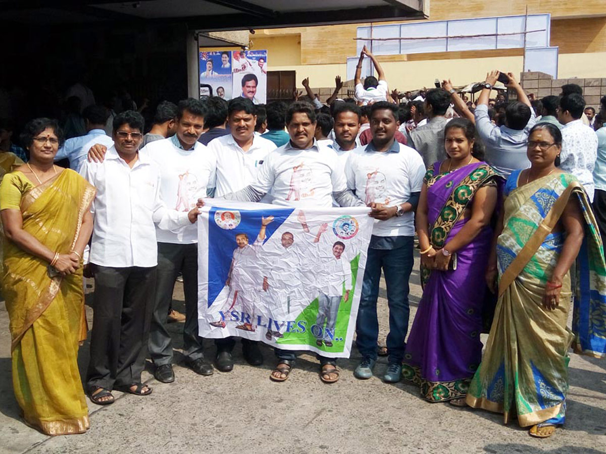 Yatra Movie Celebration in Andhra Pradesh Photo Gallery - Sakshi13