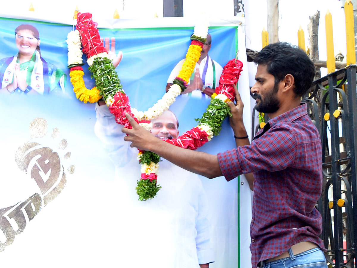 Yatra Movie Celebration in Andhra Pradesh Photo Gallery - Sakshi14