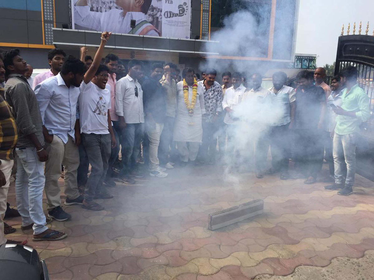 Yatra Movie Celebration in Andhra Pradesh Photo Gallery - Sakshi4