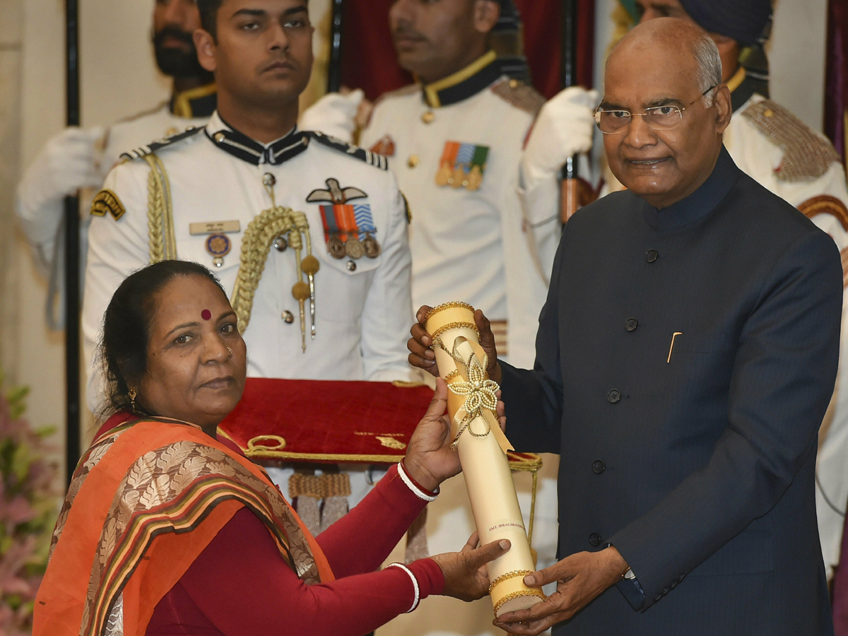  PRESIDENT KOVIND CONFERS PADMA AWARDS AT RASHTRAPATI BHAVAN Photo Gallery - Sakshi18