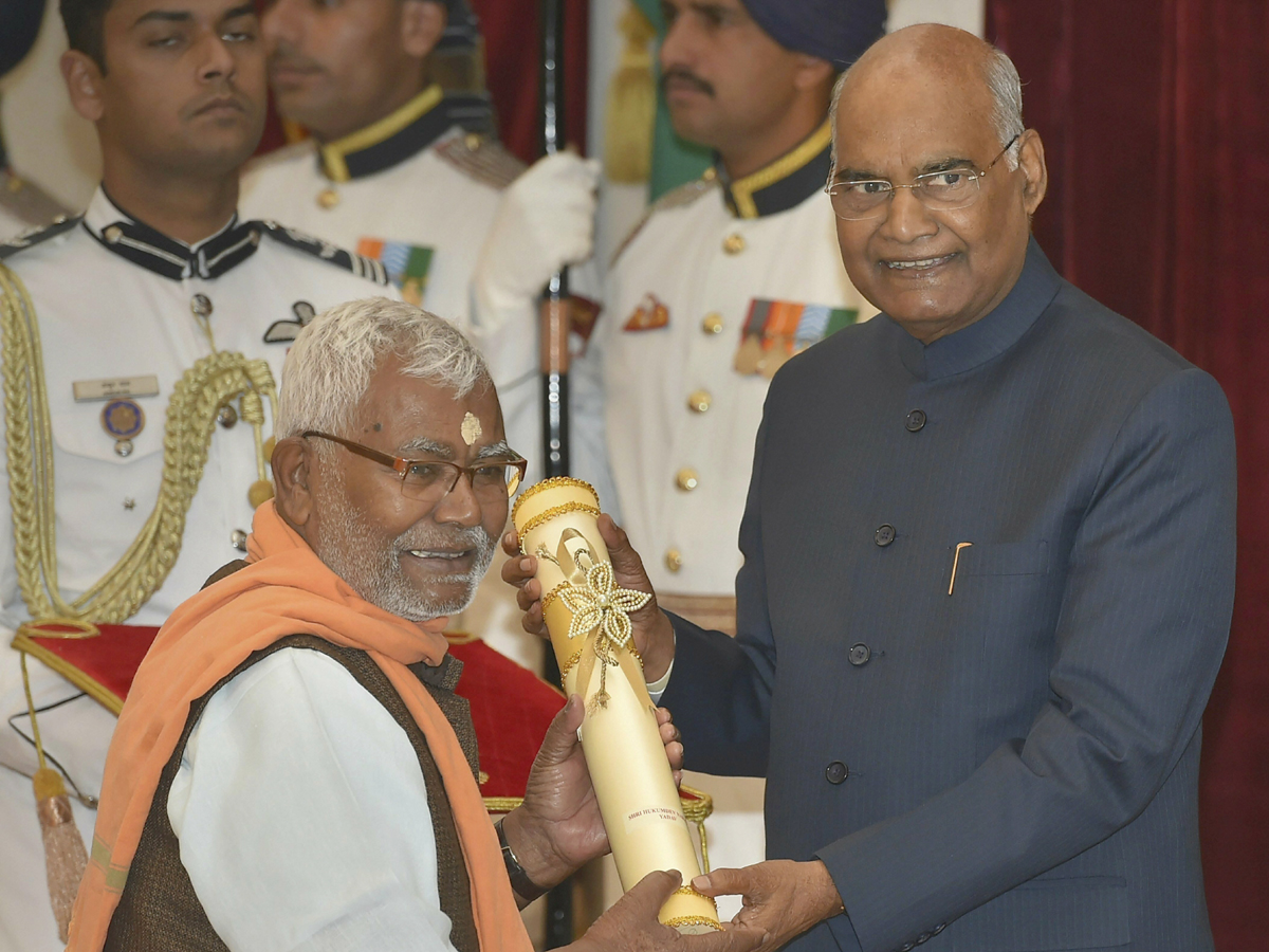  PRESIDENT KOVIND CONFERS PADMA AWARDS AT RASHTRAPATI BHAVAN Photo Gallery - Sakshi5