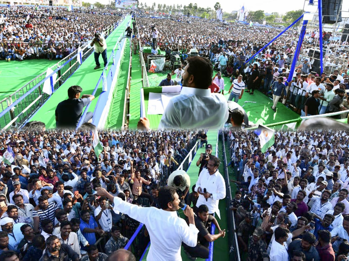 YS Jagan Samara Shankaravam in Kakinada Photo Gallery - Sakshi9