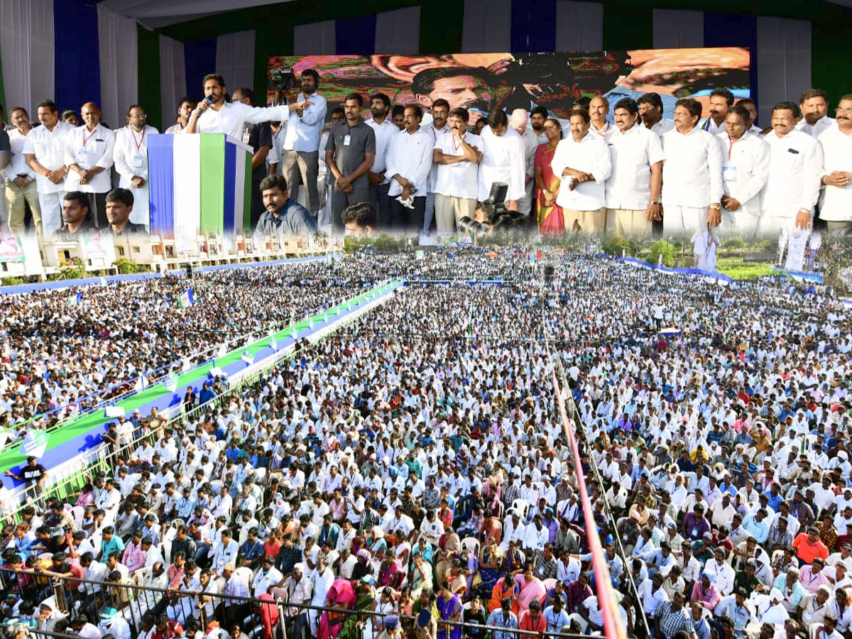 YS Jagan Samara Shankaravam in Kakinada Photo Gallery - Sakshi1