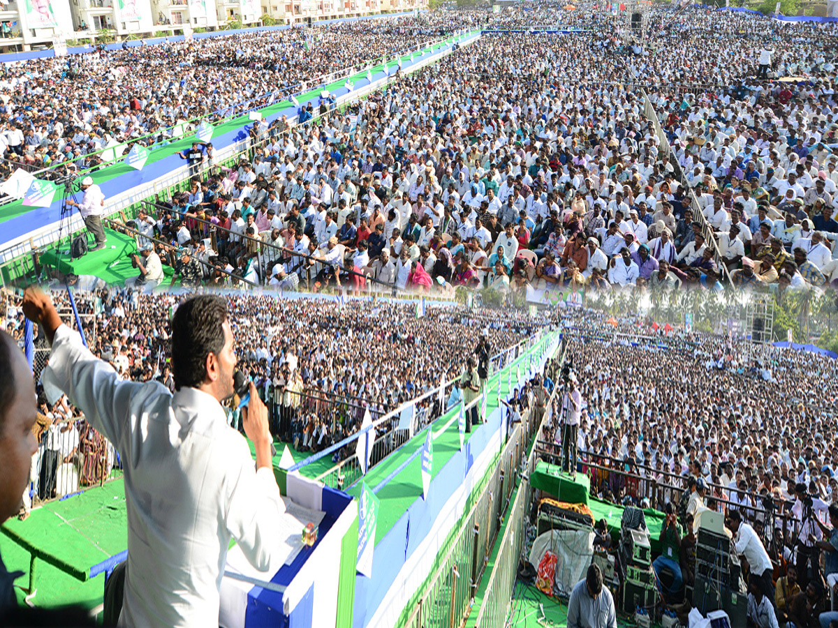 YS Jagan Samara Shankaravam in Kakinada Photo Gallery - Sakshi15