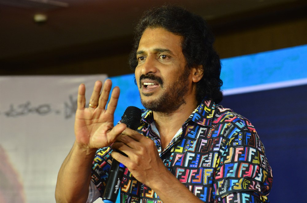 Upendra I Love You Movie Teaser Launch Photo Gallery - Sakshi4