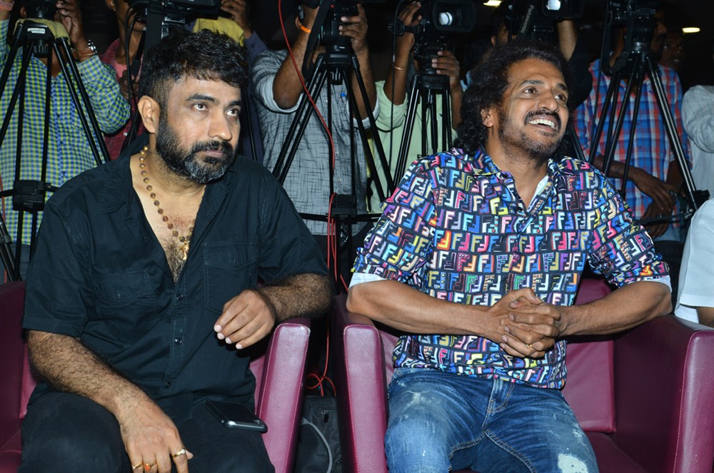 Upendra I Love You Movie Teaser Launch Photo Gallery - Sakshi7