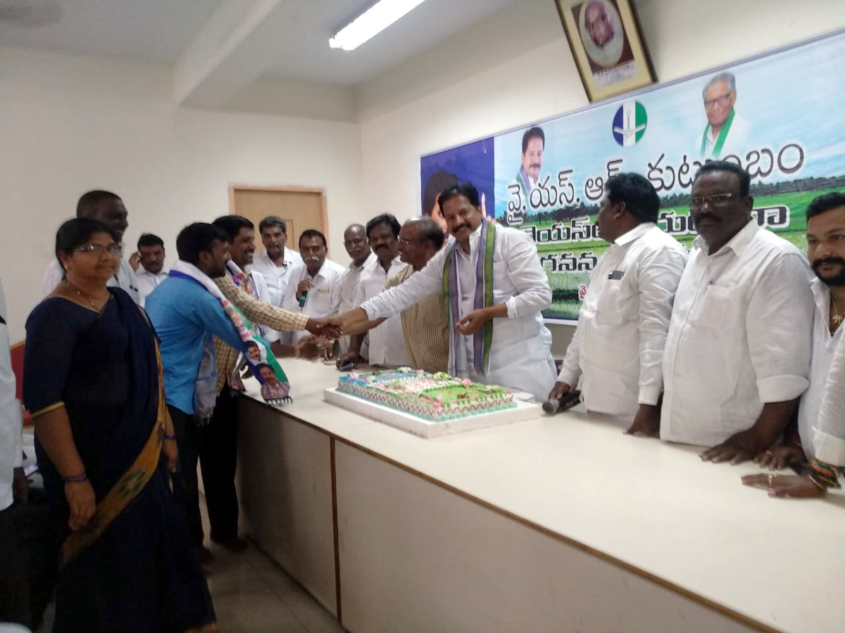 YSR congress party 9th Anniversary PHoto Gallery - Sakshi12