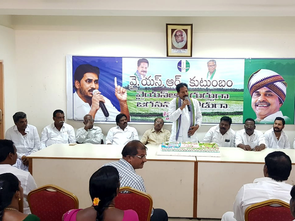 YSR congress party 9th Anniversary PHoto Gallery - Sakshi13