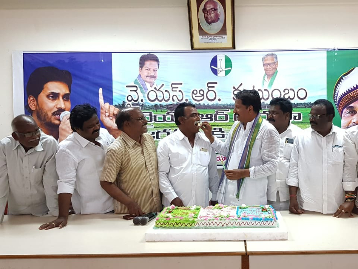 YSR congress party 9th Anniversary PHoto Gallery - Sakshi14