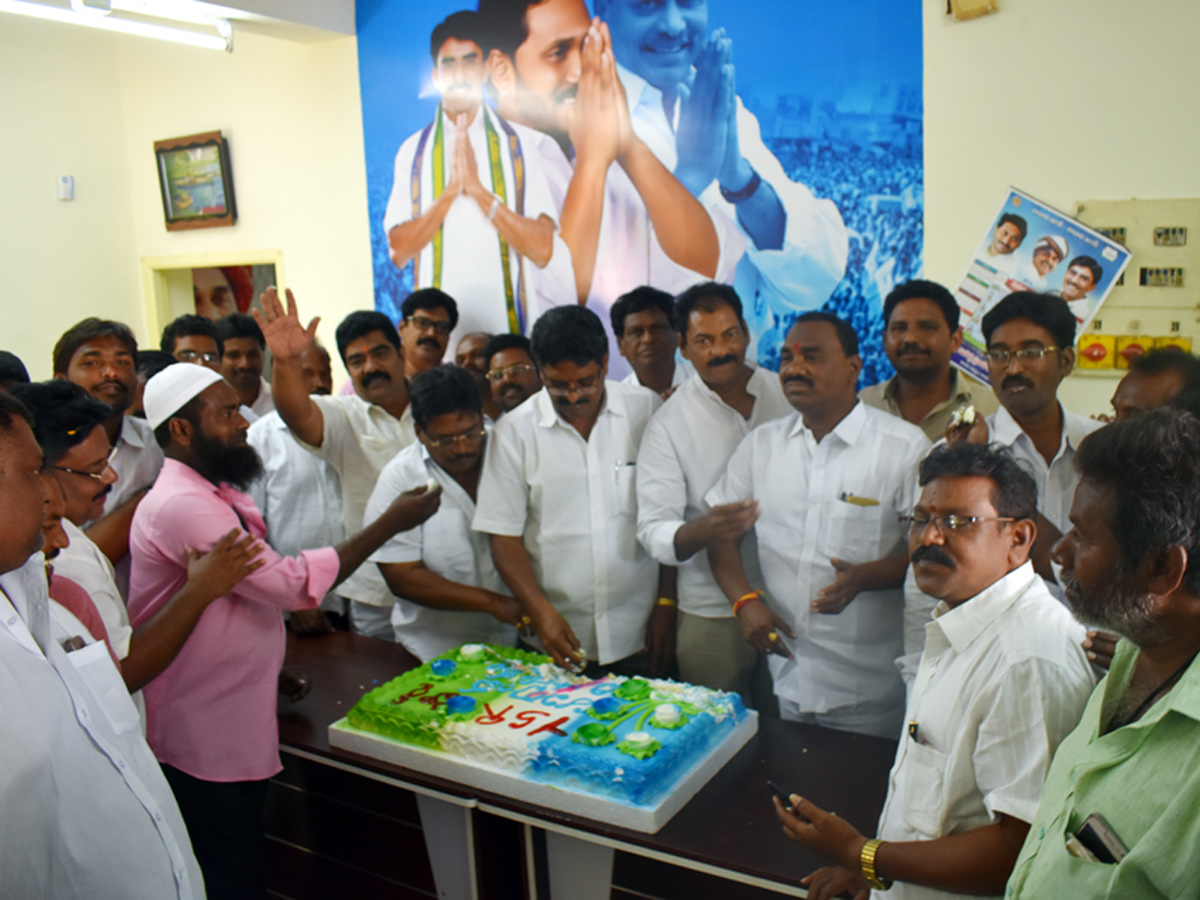 YSR congress party 9th Anniversary PHoto Gallery - Sakshi21