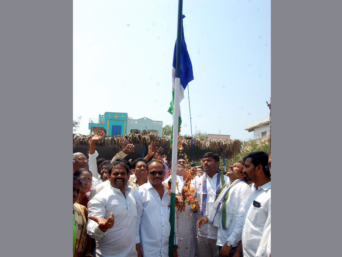 YSR congress party 9th Anniversary PHoto Gallery - Sakshi7