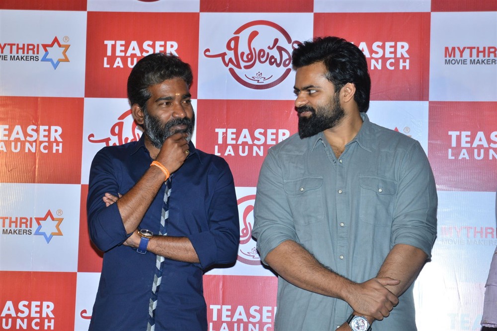 Chitralahari Movie Teaser Launch Photo Gallery - Sakshi11