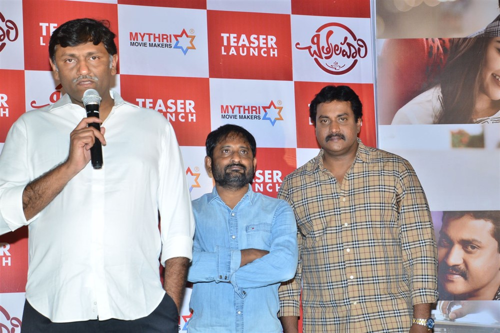 Chitralahari Movie Teaser Launch Photo Gallery - Sakshi8