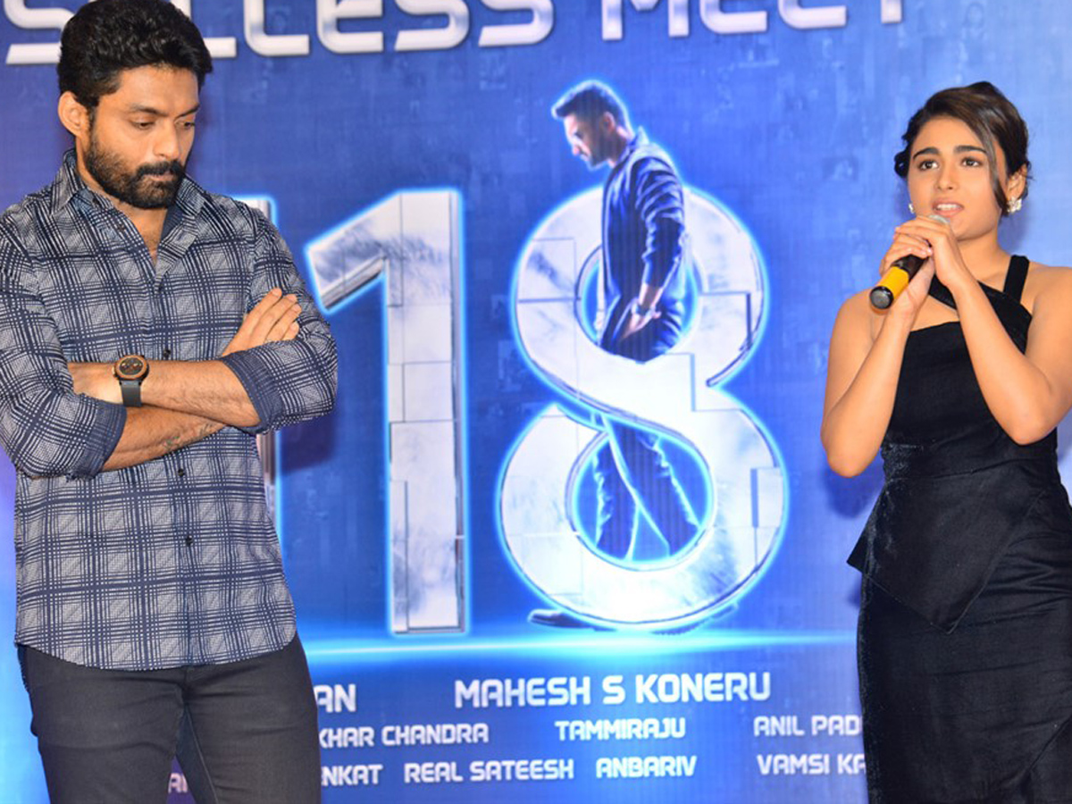 118 Movie Grand Success Meet - Sakshi13