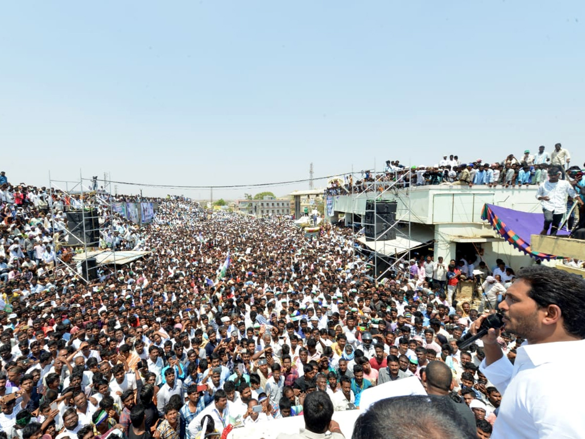 YS Jagan speech at Election campaign at Orvakal  - Sakshi2