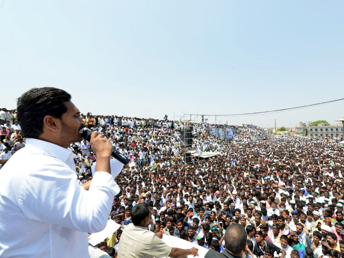 YS Jagan speech at Election campaign at Orvakal  - Sakshi3