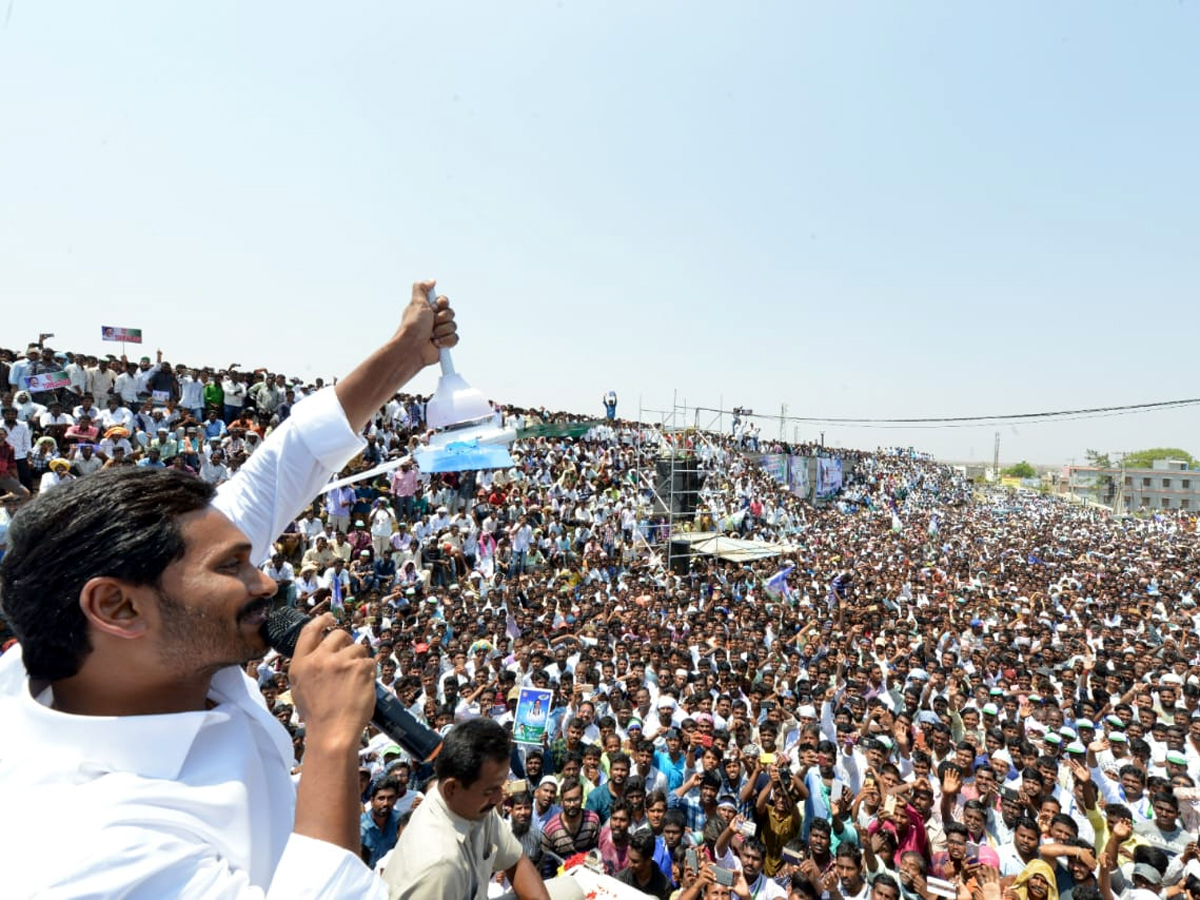 YS Jagan speech at Election campaign at Orvakal  - Sakshi8