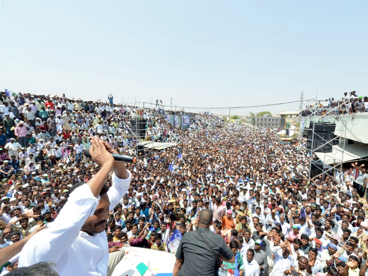 YS Jagan speech at Election campaign at Orvakal  - Sakshi9