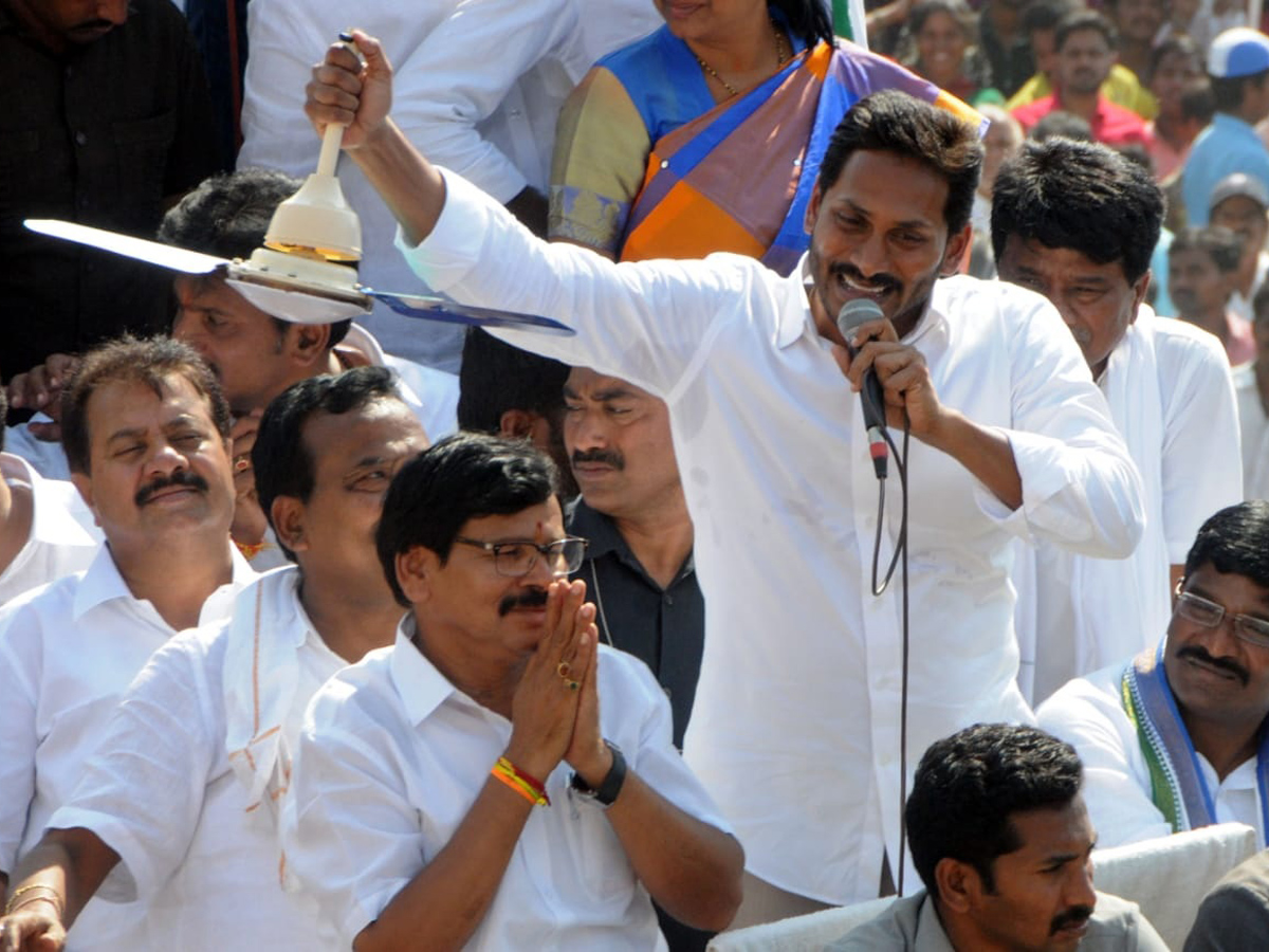 Ys Jagan Speech Election Meeting in Raidurgam Photo Gallery - Sakshi1