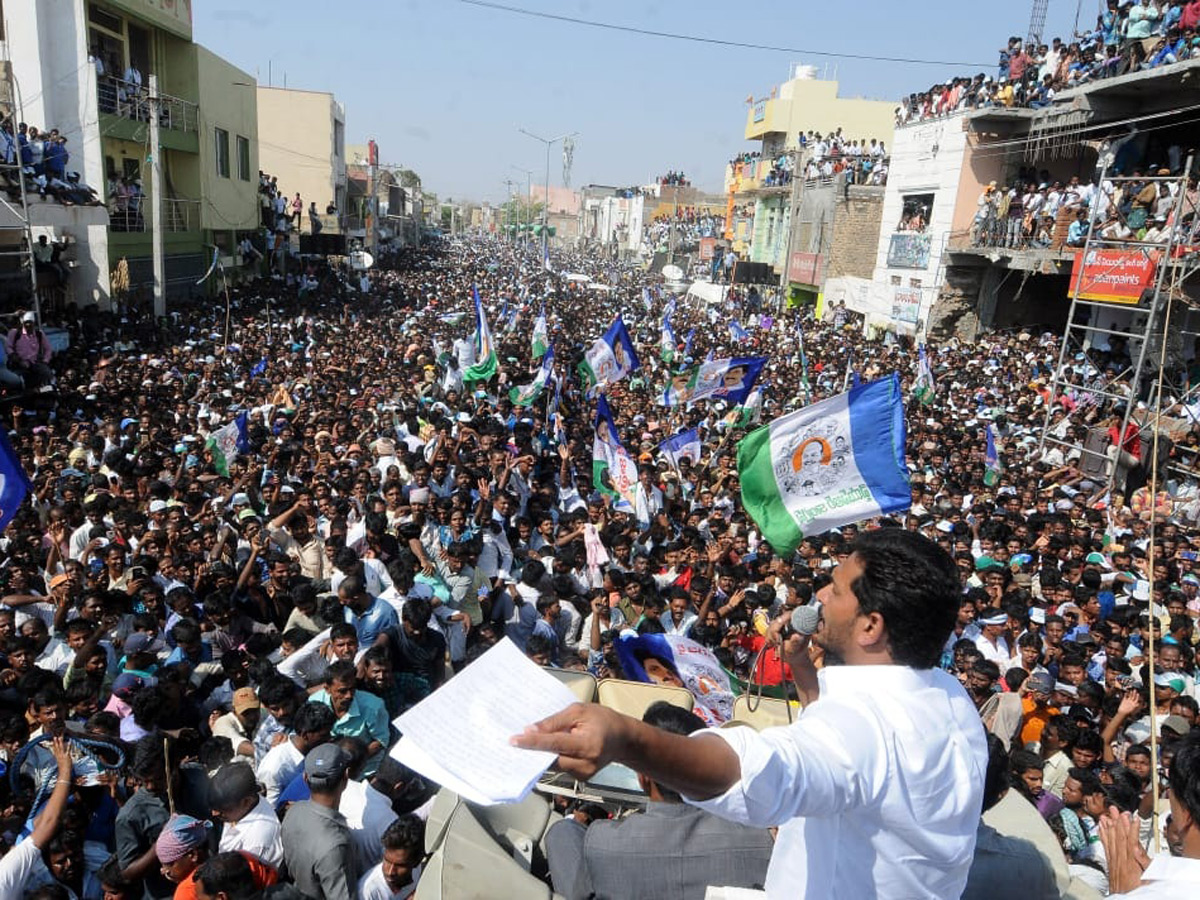 Ys Jagan Speech Election Meeting in Raidurgam Photo Gallery - Sakshi10