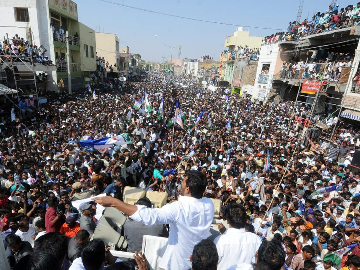 Ys Jagan Speech Election Meeting in Raidurgam Photo Gallery - Sakshi11