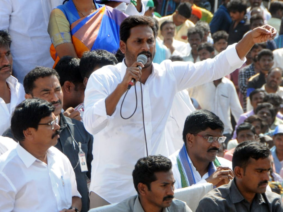 Ys Jagan Speech Election Meeting in Raidurgam Photo Gallery - Sakshi12