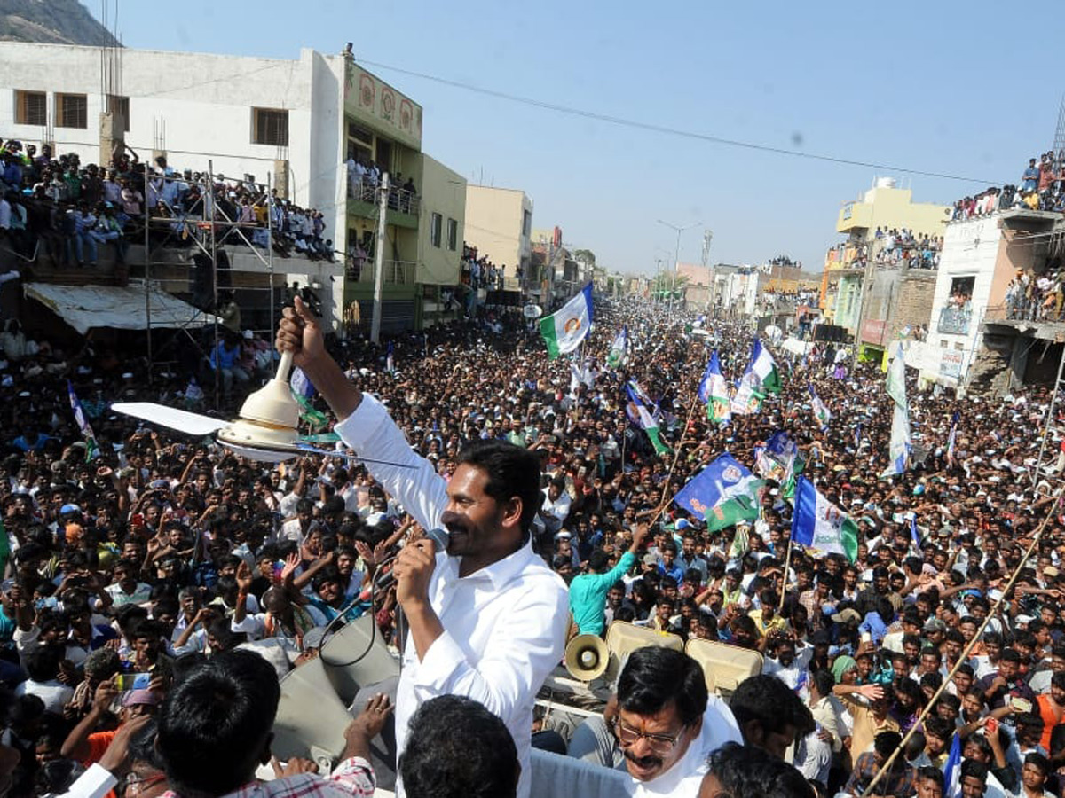 Ys Jagan Speech Election Meeting in Raidurgam Photo Gallery - Sakshi13