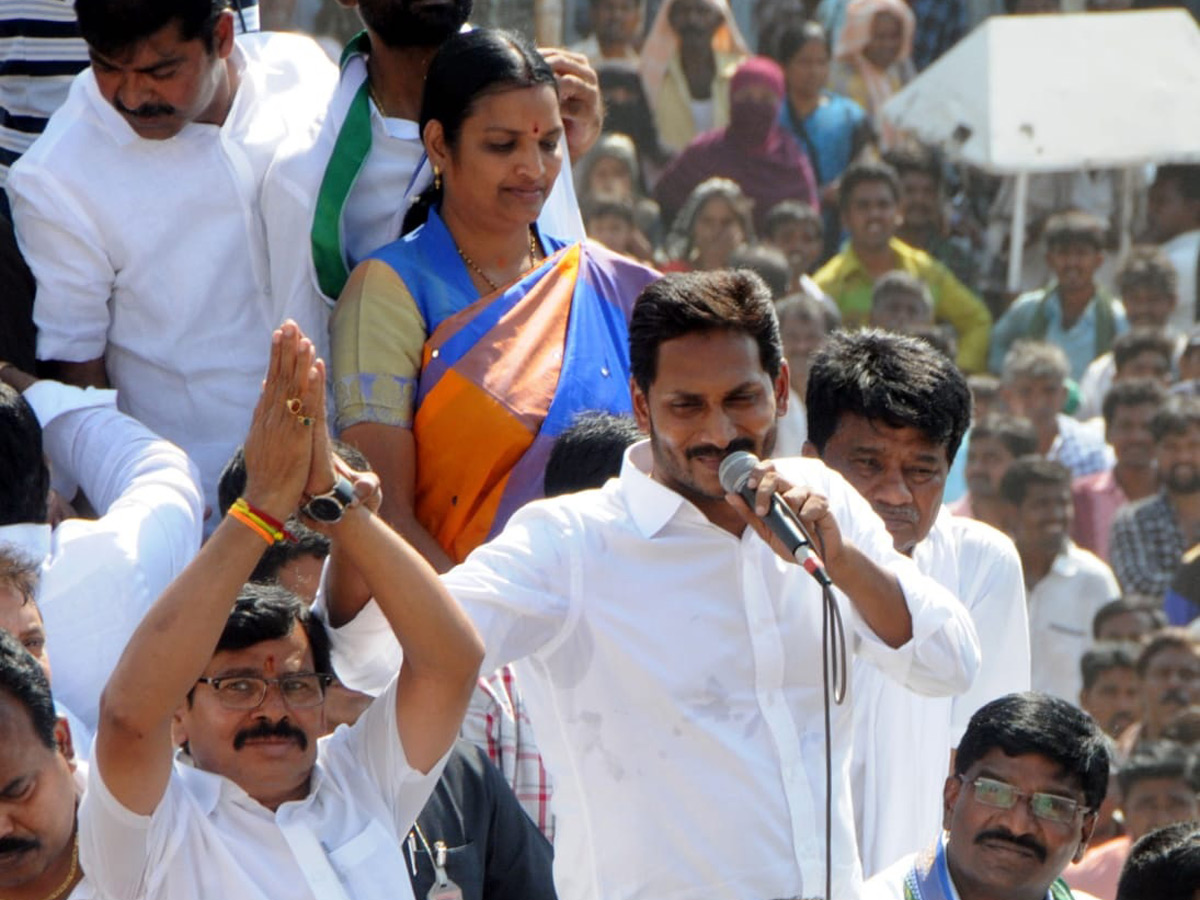 Ys Jagan Speech Election Meeting in Raidurgam Photo Gallery - Sakshi15