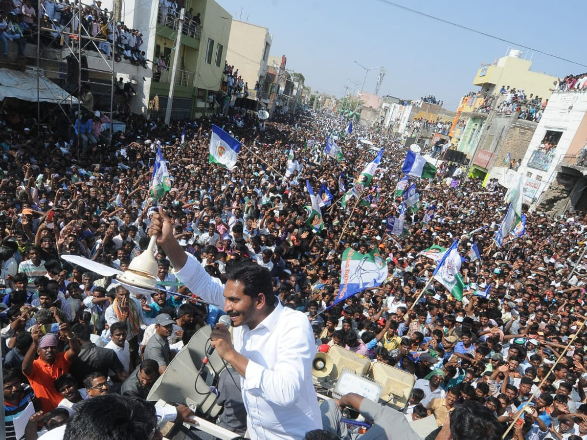 Ys Jagan Speech Election Meeting in Raidurgam Photo Gallery - Sakshi2