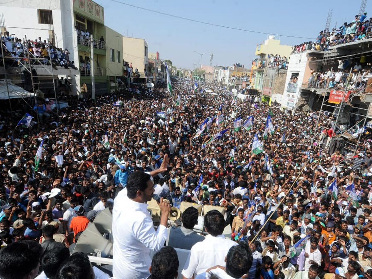 Ys Jagan Speech Election Meeting in Raidurgam Photo Gallery - Sakshi3