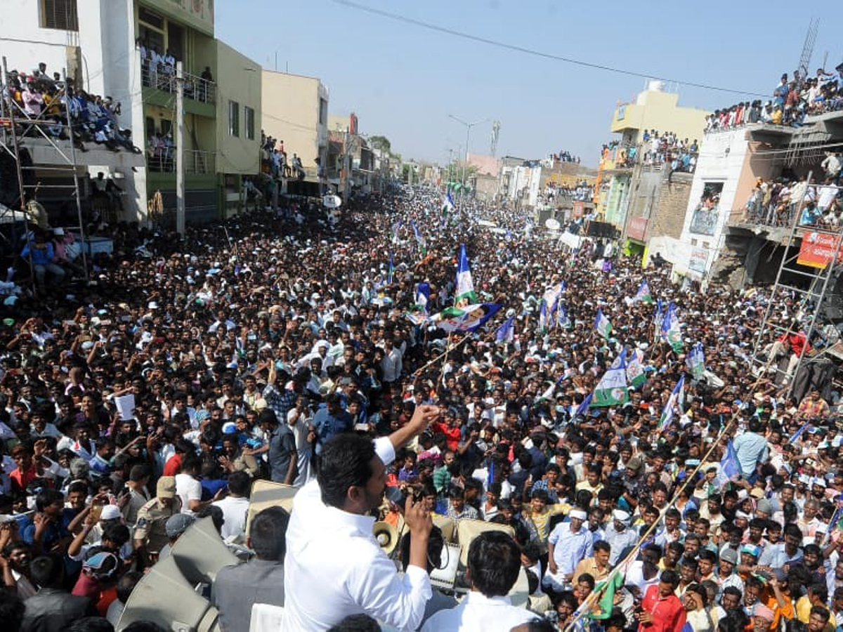 Ys Jagan Speech Election Meeting in Raidurgam Photo Gallery - Sakshi4