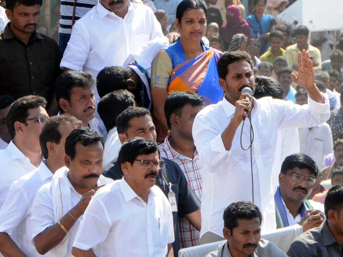 Ys Jagan Speech Election Meeting in Raidurgam Photo Gallery - Sakshi5