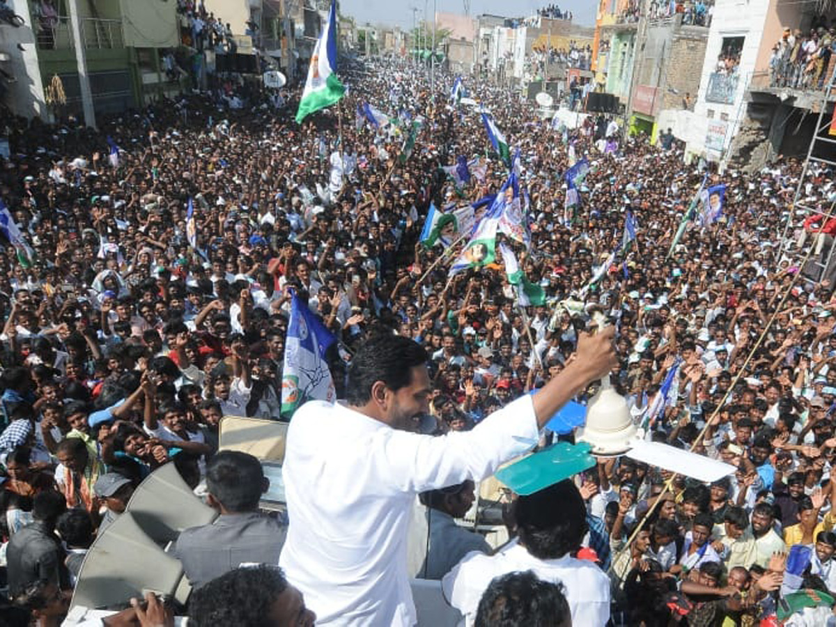 Ys Jagan Speech Election Meeting in Raidurgam Photo Gallery - Sakshi6