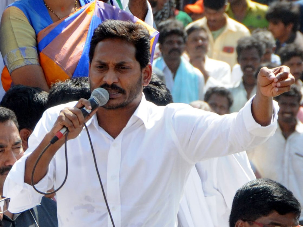 Ys Jagan Speech Election Meeting in Raidurgam Photo Gallery - Sakshi8