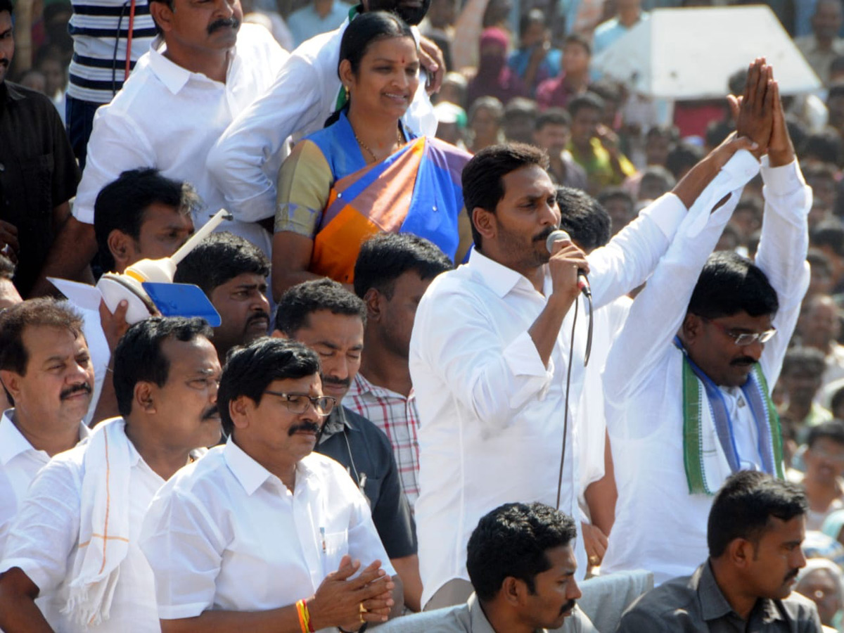 Ys Jagan Speech Election Meeting in Raidurgam Photo Gallery - Sakshi9