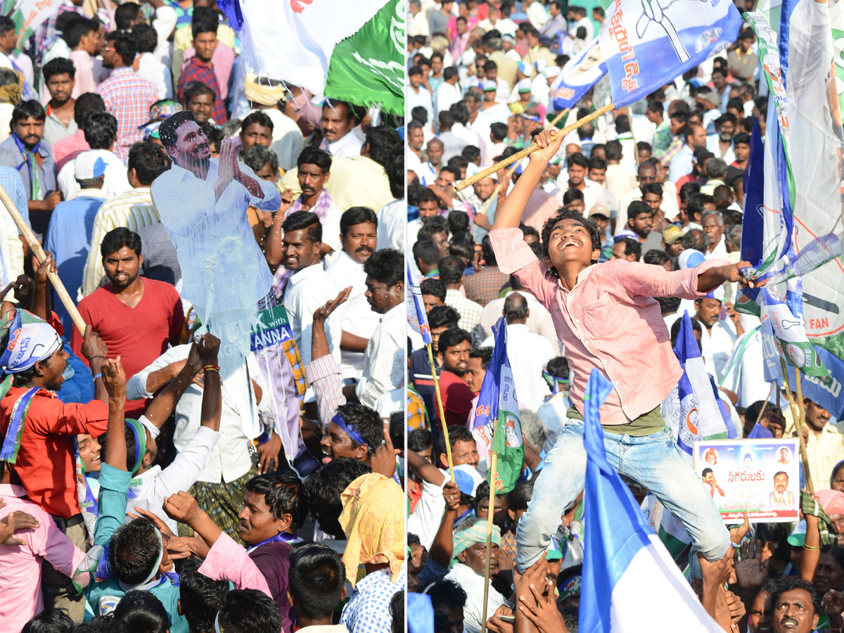 ys jagan election campaign in Krishna district Avanigadda - Sakshi12