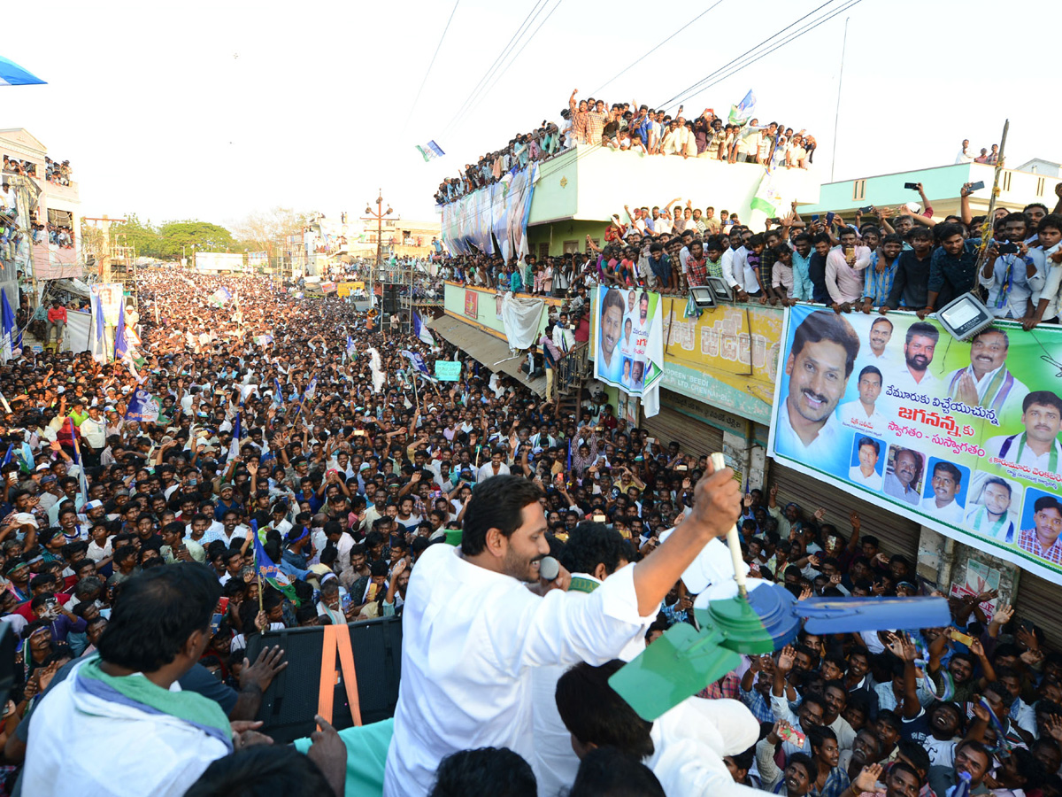 ys jagan election campaign in Krishna district Avanigadda - Sakshi13