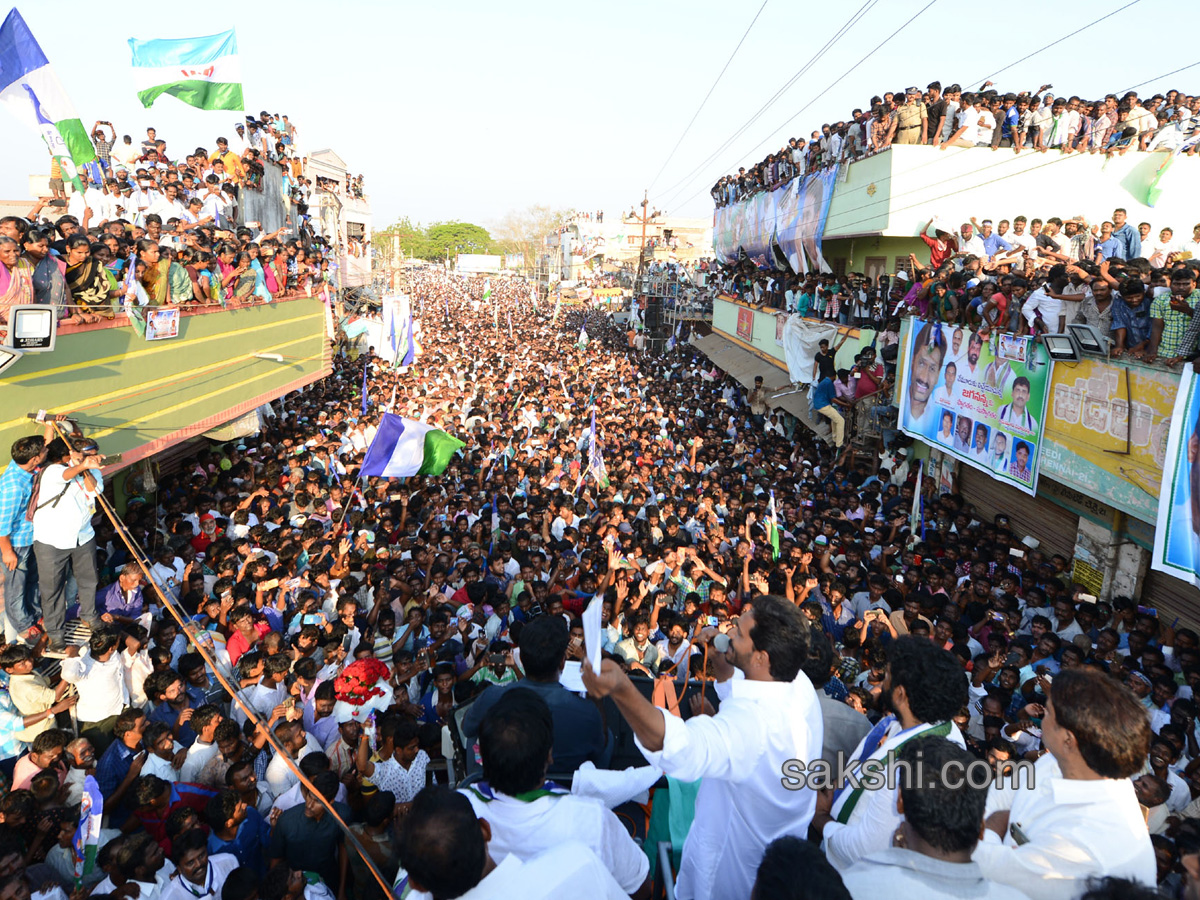 ys jagan election campaign in Krishna district Avanigadda - Sakshi1