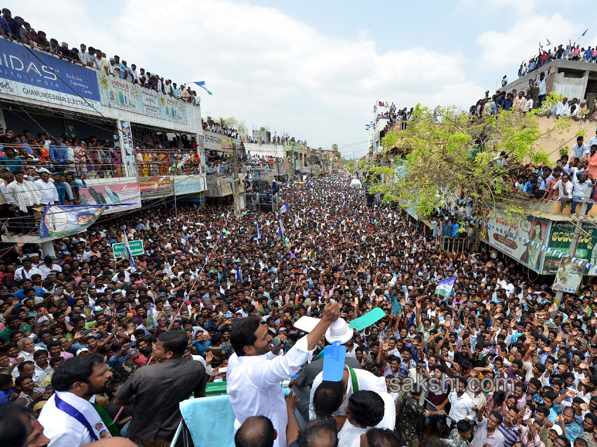 ys jagan election campaign in Koyyalagudem, West Godavari district - Sakshi1