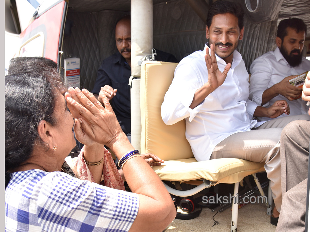 ys jagan election campaign in Koyyalagudem, West Godavari district - Sakshi12