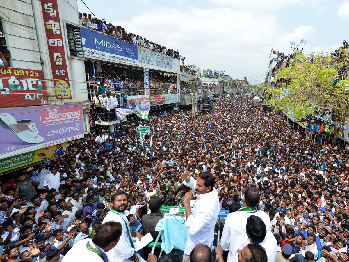 ys jagan election campaign in Koyyalagudem, West Godavari district - Sakshi5